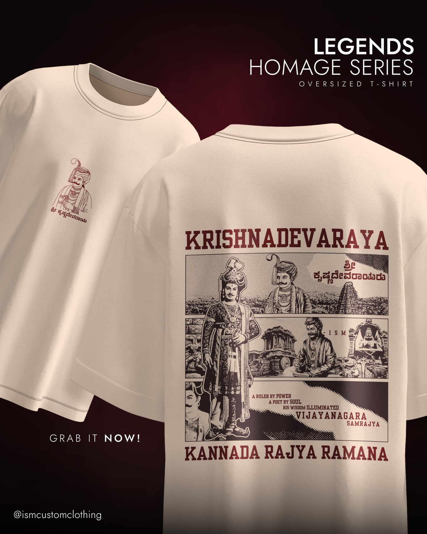 KRISHNA DEVARAYA OVERSIZED T-SHIRT