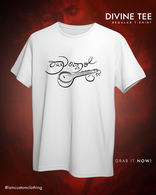 RAGHVENDRA SWAMY VEENA REGULAR T-SHIRT