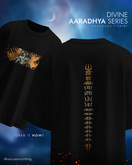 HAR HAR MAHADEV OVERSIZED T-SHIRT