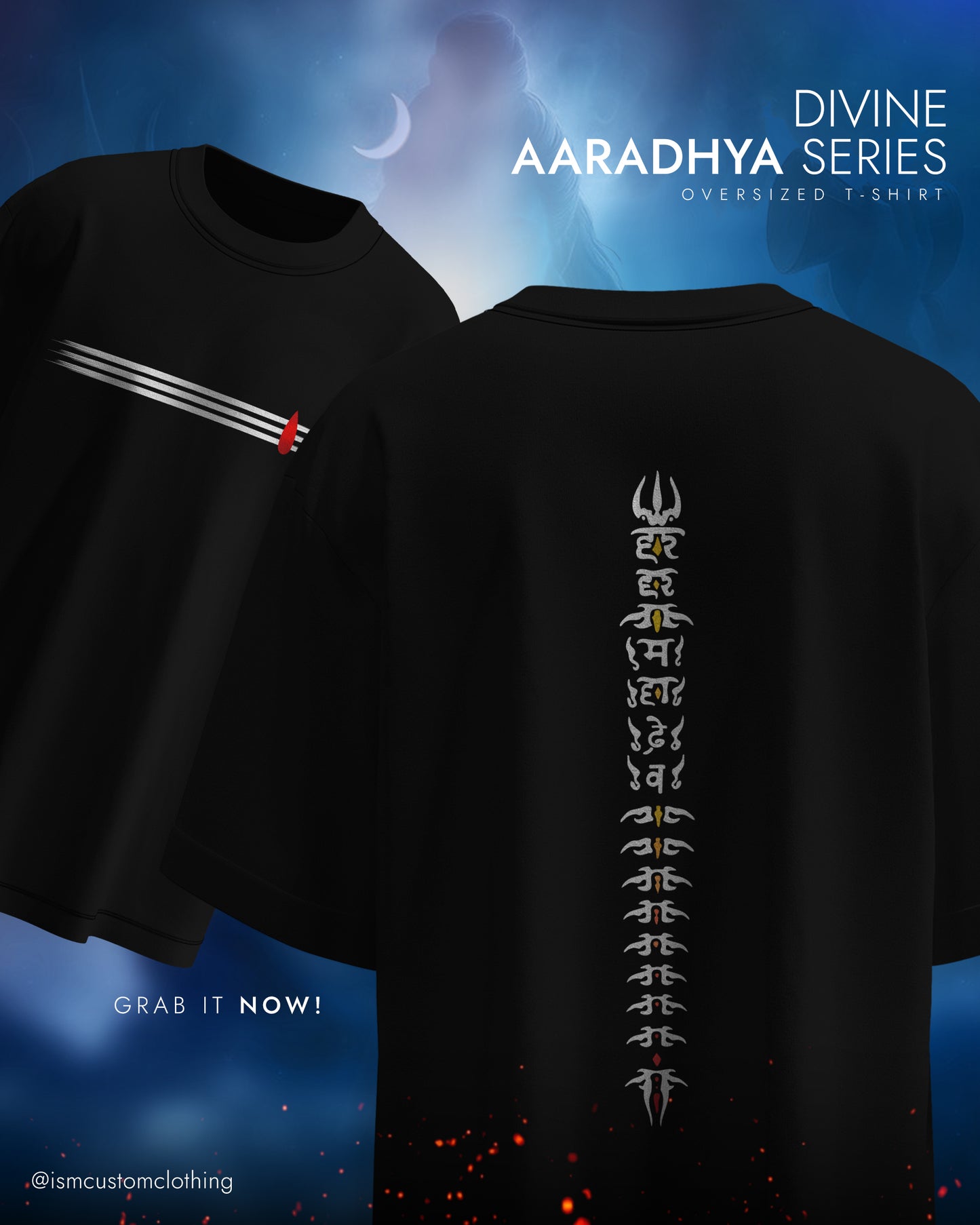 SHIVA TILAK OVERSIZED T-SHIRT